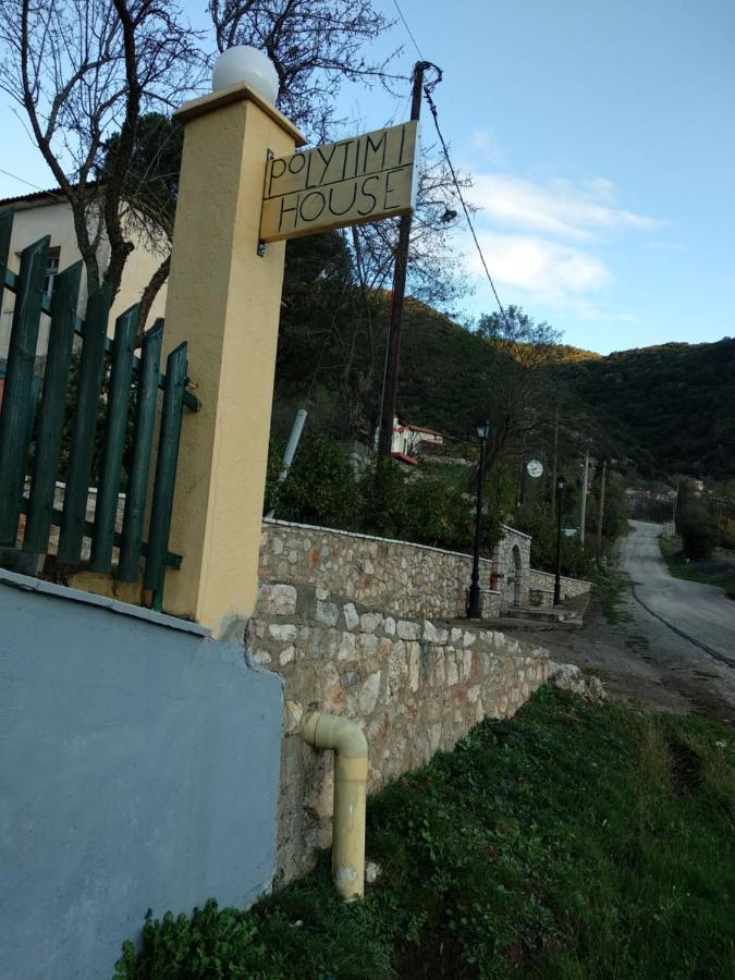 Polytimi House Villa กาลาวริตา ภายนอก รูปภาพ